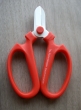 Red Sakagen, The Florist Scissors, Left-Hand
