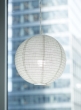 white linen fabric lantern